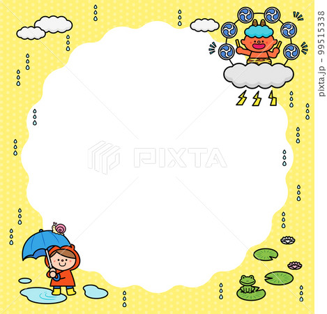 イラストフレーム 雨の日 雷様と子ども イラストフレーム 雨の日 雷様と子ども 99515338