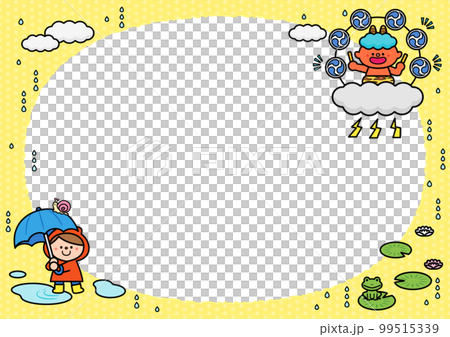 イラストフレーム 雨の日 雷様と子ども イラストフレーム 雨の日 雷様と子ども 99515339