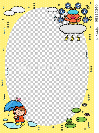 イラストフレーム　雨の日　雷様と子ども 99515340