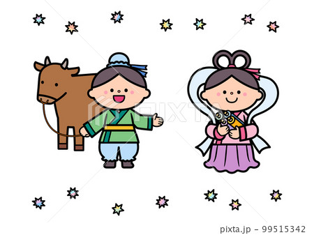七夕イラスト素材　ひこぼしとおりひめ 99515342