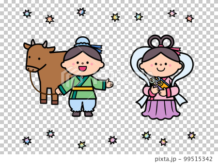 七夕イラスト素材　ひこぼしとおりひめ 99515342