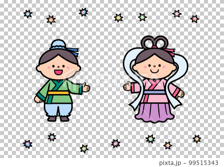 七夕イラスト素材 ひこぼしとおりひめ 七夕イラスト素材 ひこぼしとおりひめ 99515343