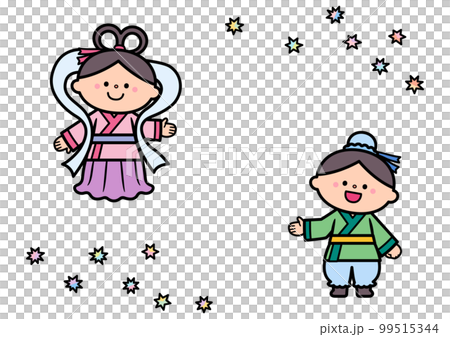 七夕イラスト素材 ひこぼしとおりひめ 七夕イラスト素材 ひこぼしとおりひめ 99515344