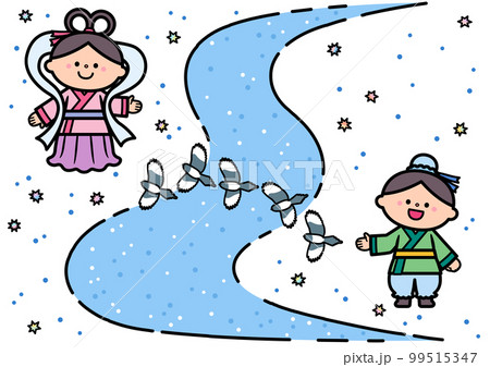 七夕イラスト素材 天の川を隔てたひこぼしとおりひめ 七夕イラスト素材 天の川を隔てたひこぼしとおりひめ 99515347