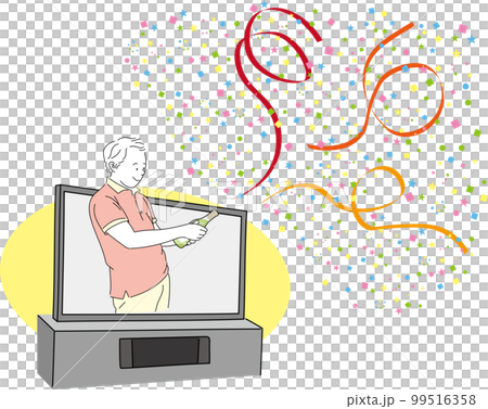 一個微笑的年輕人從電視裡跳出來，拿著五彩紙屑和絲帶的酒瓶 99516358