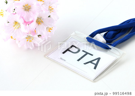 PTA役員のネームプレート 99516498