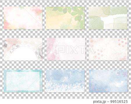 水彩風の綺麗なカードのイラストセット 99516525