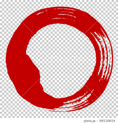 筆文字 （まる 赤） .nのイラスト素材 [99516654] - PIXTA