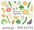 野菜と果物 99516743