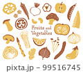 野菜と果物 99516745