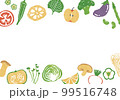 野菜と果物 99516748