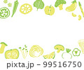 野菜と果物 99516750