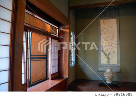 北海道増毛町の名士～旧商家・丸一本間家 99516989