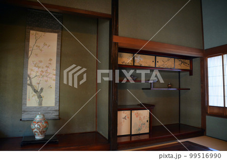 北海道増毛町の名士～旧商家・丸一本間家 99516990