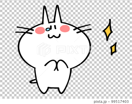 ウルウルお願いするにゃんことハムスターのイラスト素材 99517403