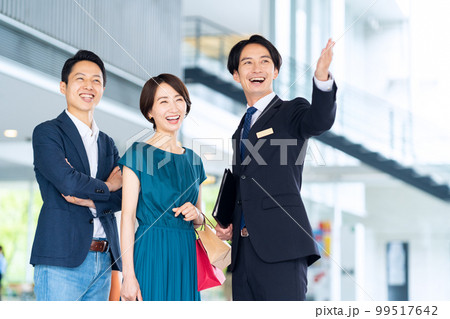 ビジネス ビジネスマン 営業 夫婦 カップル ミドル コンシェルジュ 不動産 ビジネス ビジネスマン 営業 夫婦 カップル ミドル コンシェルジュ 不動産 99517642