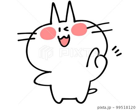 了解にゃんこのイラスト素材 了解にゃんこのイラスト素材 99518120