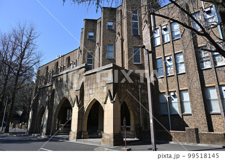 ＜東京都＞東京大学農学部 99518145