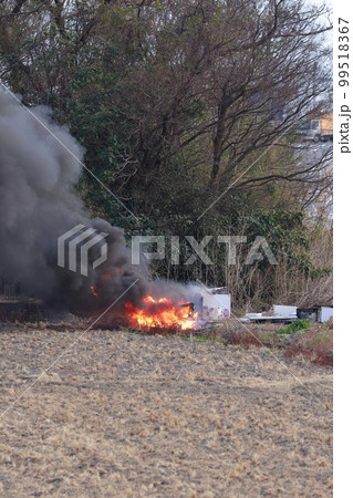 野焼きから火災 野焼きから火事 野焼きから火災 野焼きから火事 99518367