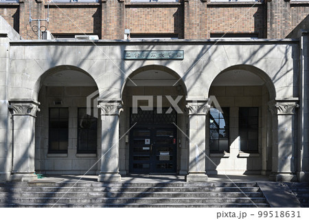 ＜東京都＞東京大学工学部 99518631