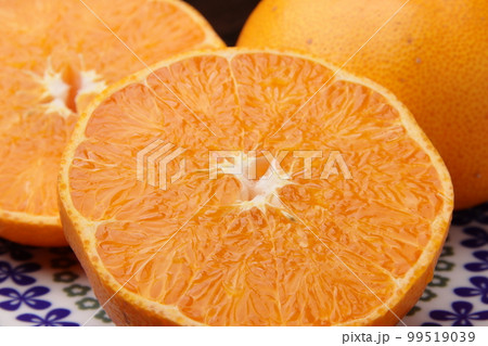 旬のせとか　1〜3月が旬 99519039