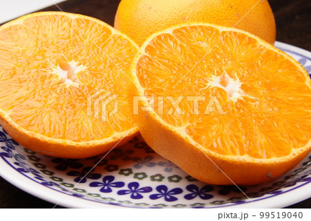 旬のせとか　1〜3月が旬 99519040