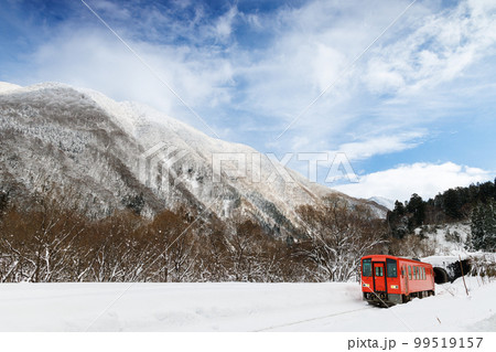 越美北線 99519157