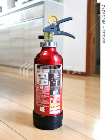 消火器　家庭用 99519242