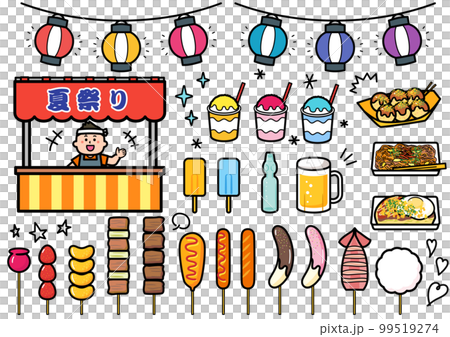 夏祭り・縁日 イラストセット 夏祭り・縁日 イラストセット 99519274