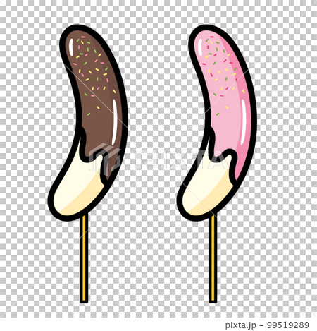 Fair illustration: chocolate banana 99519289