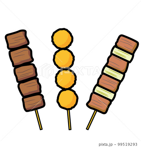 国産牛串（焼き鳥） レシピ