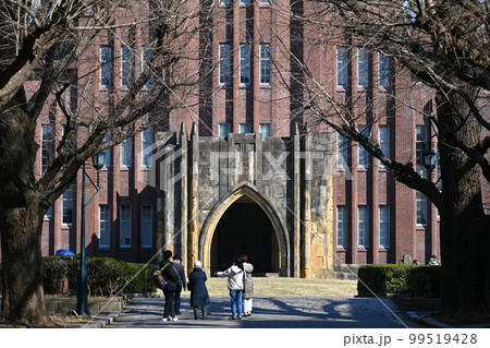 ＜東京都＞東京大学安田講堂 99519428