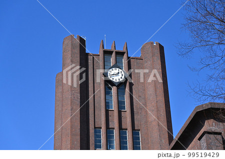 ＜東京都＞東京大学安田講堂 99519429