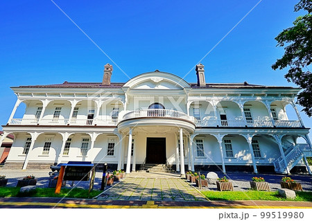 中原悌二郎記念旭川市彫刻美術館 99519980