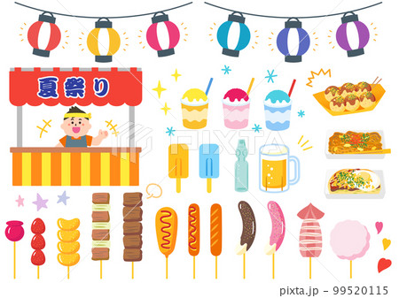 夏祭り・縁日　イラストセット 99520115