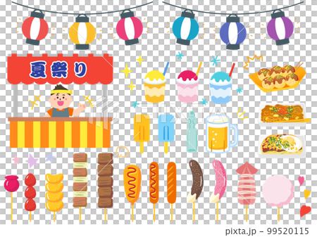 夏祭/圓日插畫集 99520115