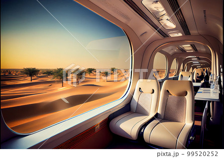 Bullet, hi speed train interior Bullet, hi speed train interior 99520252