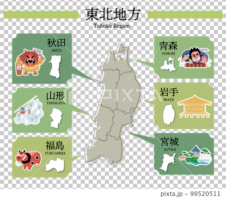 A set of sightseeing spots, maps, and icons in the Tohoku region of Japan 99520511