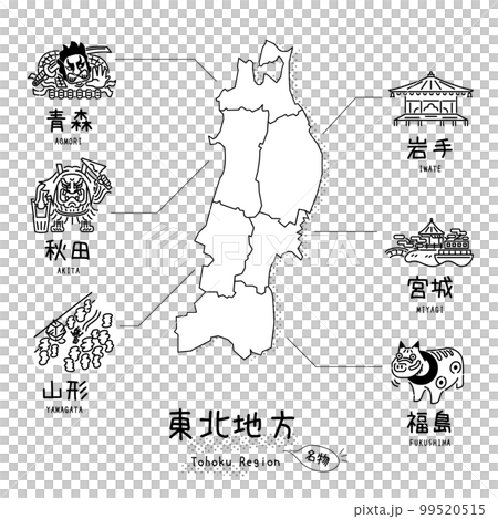 Sightseeing spots in the Tohoku region of Japan, map, set of icons (line drawing black and white) 99520515