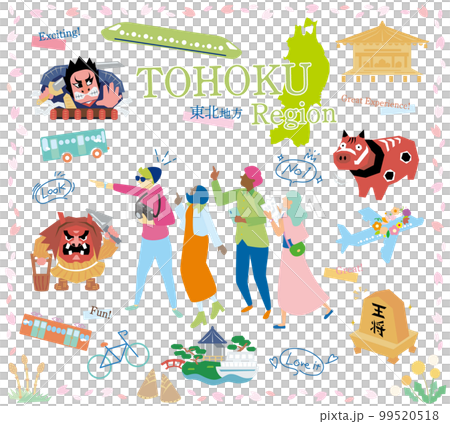 日本の東北地方の春の名所観光を楽しむ観光客、アイコンのセット（フラット） 99520518