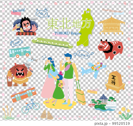 一家三口在日本東北地區享受春天的觀光，一組圖標（平面） 99520519
