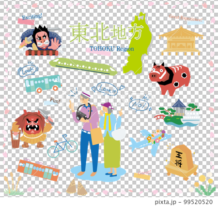 Senior couple enjoying spring sightseeing in Tohoku region of Japan, set of icons (flat) 99520520
