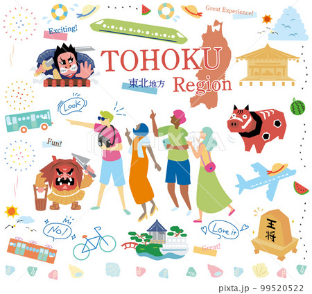 日本の東北地方の夏の名所観光を楽しむ観光客、アイコンのセット(フラット) 日本の東北地方の夏の名所観光を楽しむ観光客、アイコンのセット(フラット) 99520522