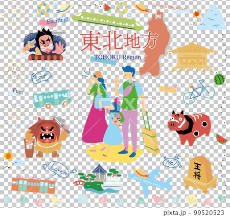 日本の東北地方の夏の名所観光を楽しむ三人家族、アイコンのセット(フラット) 日本の東北地方の夏の名所観光を楽しむ三人家族、アイコンのセット(フラット) 99520523