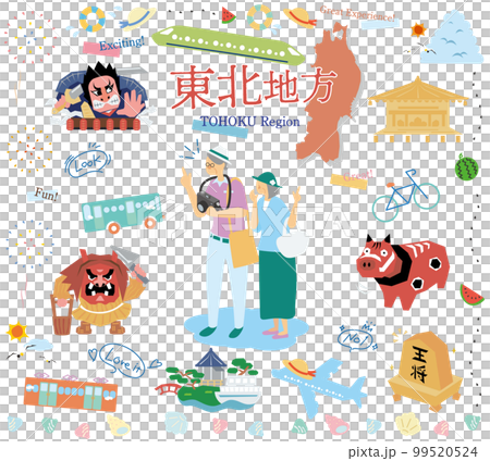 日本の東北地方の夏の名所観光を楽しむシニア夫婦、アイコンのセット（フラット） 99520524