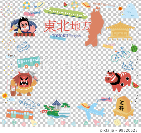 A set of icons of summer attractions in the Tohoku region of Japan (flat) A set of icons of summer attractions in the Tohoku region of Japan (flat) 99520525