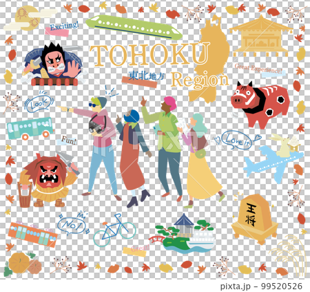 Tourists enjoying sightseeing in autumn in the Tohoku region of Japan, set of icons (flat) 99520526