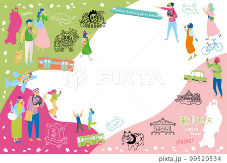 日本の東北地方の春の名所観光を楽しむ観光客、アイコンのセット（フラット） 99520534