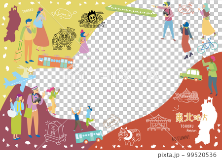 日本の東北地方の秋の名所観光を楽しむ観光客、アイコンのセット（フラット） 99520536