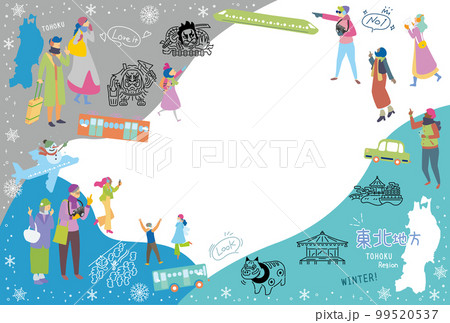 日本の東北地方の冬の名所観光を楽しむ観光客、アイコンのセット（フラット） 99520537